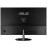 Asus Monitor 27", IPS LED, FullHD, HDMI, DisplayPort, gaming - VG279Q1R
