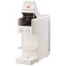 illy Aparat za kafu, 850W, 19 bar, 54 kafe gratis - Illy Y3.3 White