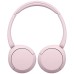 Sony Bežične bluetooth slušalice, WH-CH520, Bež - WHCH520C.CE7