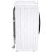 Gorenje Mašina za pranje veša 7 kg, 1200 obrtaja, SLIM, B - W1NGPI72SBS