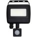home Reflektor, LED, sa detektorom pokreta, 20 W, 1600 lm, IP65 - FLL PIR 20